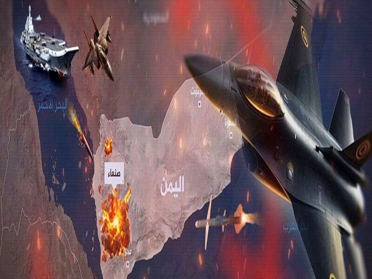 حمله جدید آمریکا به صعده یمن