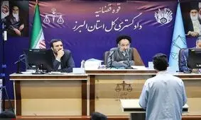 احکام ۱۴ متهم پرونده شهادت شهید عجمیان صادر شد/ محکومیت حمید قره حسنلو به ۱۵ سال حبس

