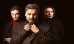 فصل چهارم "زخم کاری"؛ عشق «مالک» یا مالکِ «عشق»