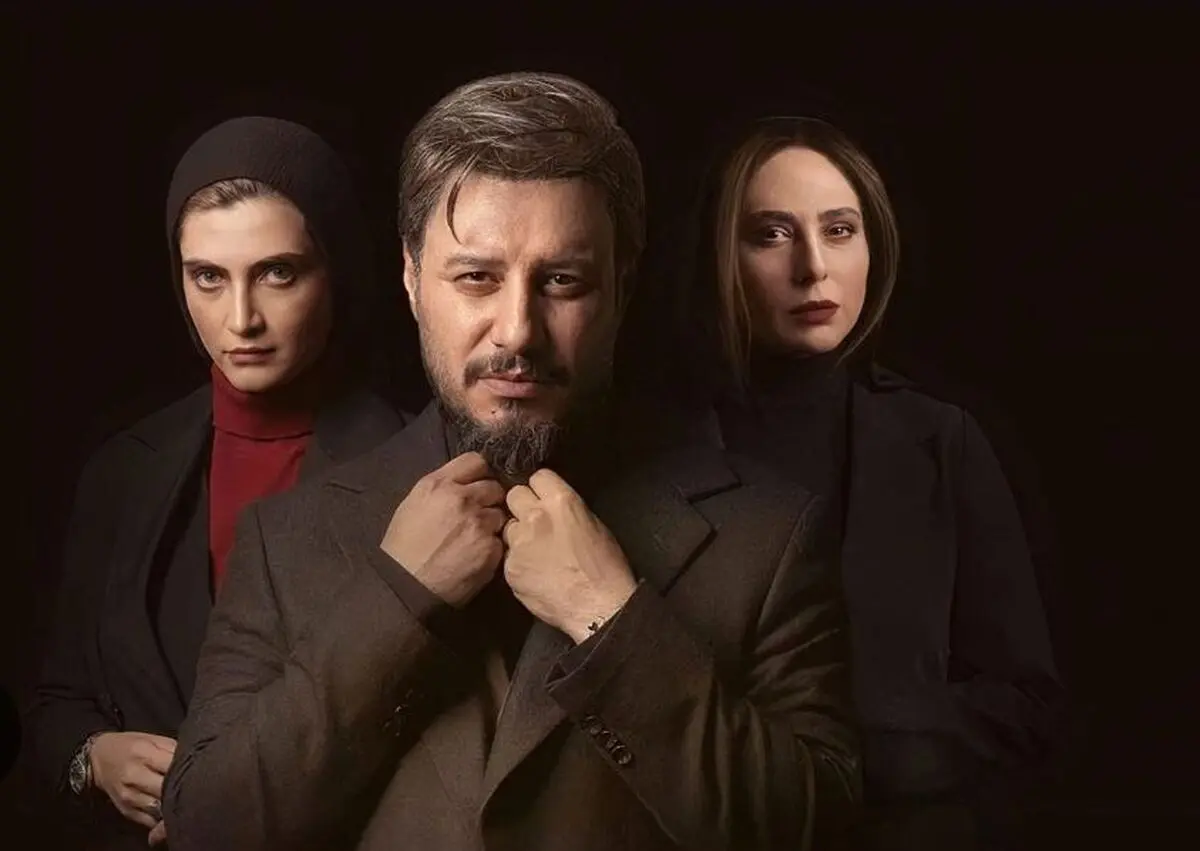 فصل چهارم "زخم کاری"؛ عشق «مالک» یا مالکِ «عشق»