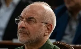 قالیباف: بر خود می‌بالم که خود را عضو کوچکی از پاسداران بدانم

