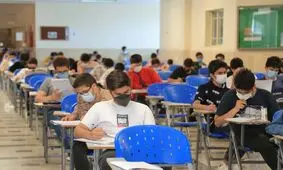 امکان استفاده از تک ماده در ۴ امتحان نهایی