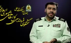اظهارات سخنگوی پلیس درباره ناآرامی‌های جمعه شب در کشور

