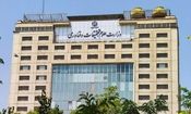 وزارت علوم: قتل دانشجوی دانشگاه تهران فورا رسیدگی شود