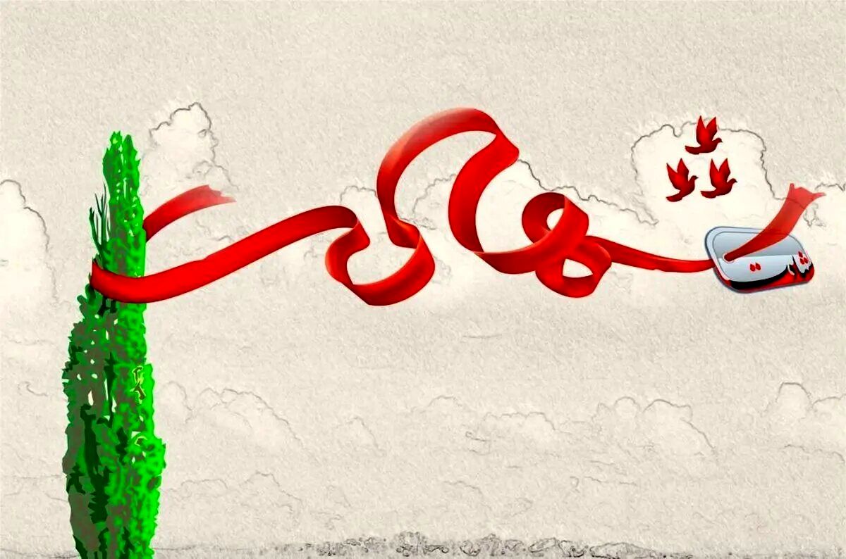 شهادت دو مامور به علت انفجار مین در بانه