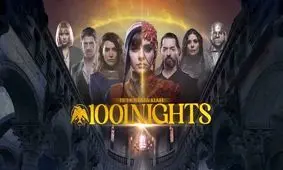 سکانسی مهیج از شروع طوفانی سریال «هزار و یک شب»/ ویدئو