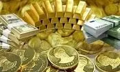 قیمت طلا و سکه امروز ۴ مردادماه ۱۴۰۵