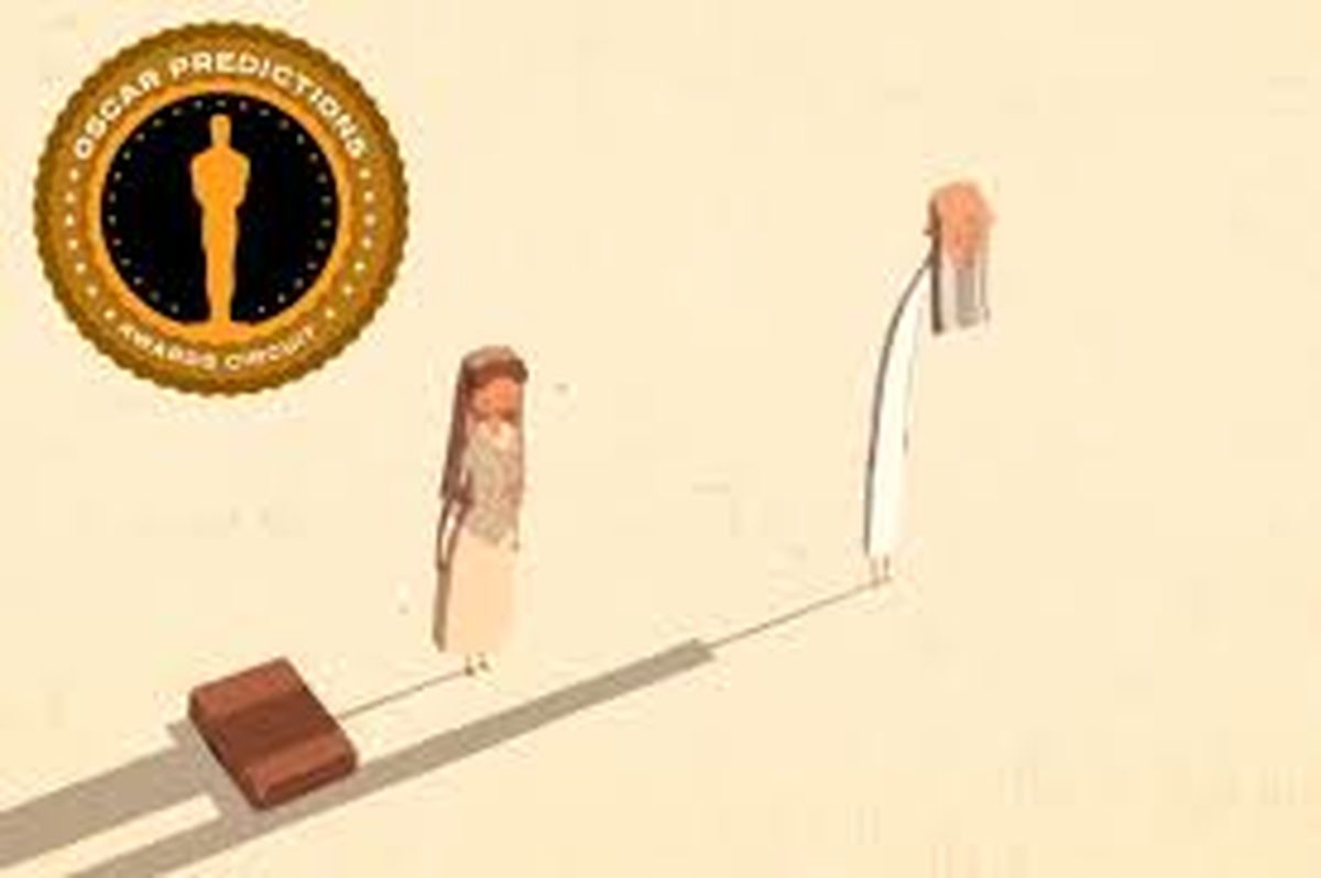 انیمیشن ایران در اسکار تاریخساز میشود؟