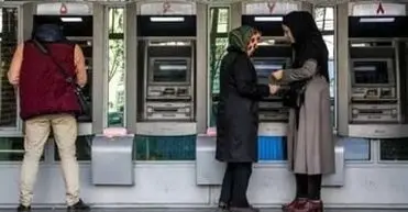آخرین وضعیت اختلال خدمات در ۴ بانک؛ احتمال رفع محدودیت تا دو هفته دیگر