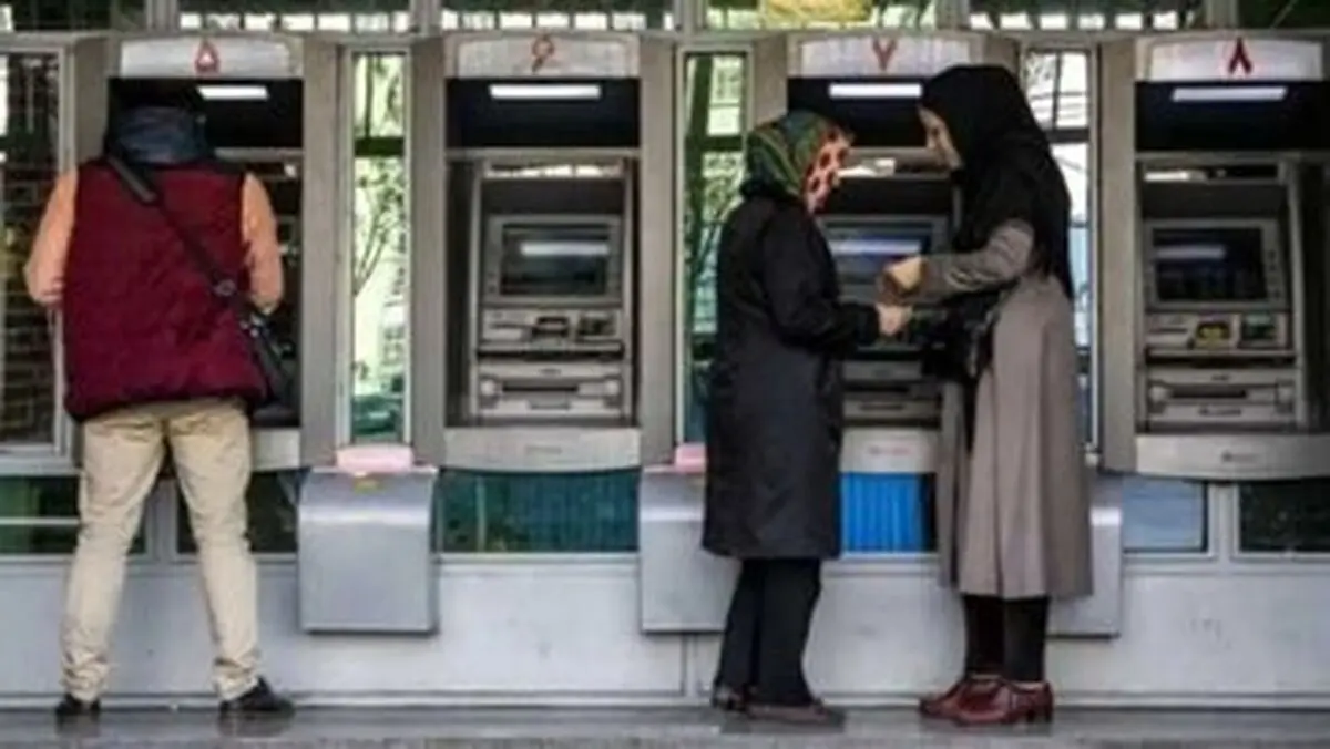 واکنش بانک مرکزی به حواشی اختلال ۴ بانک؛ بانک مرکزی: انتخاب شرکت های فناوری به ما ربطی ندارد