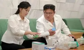 رهبر کره شمالی و همسرش بخشی از موجودی داروهای شخصی شان را اهدا کردند

