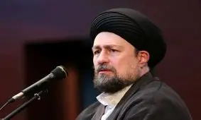 سیدحسن خمینی: مراقب باشیم دو قطبی استقلالی-پرسپولیسی در جامعه ایجاد نشود/ حق هر فرد است که در هرم منزلت اجتماعی پیشرفت کند