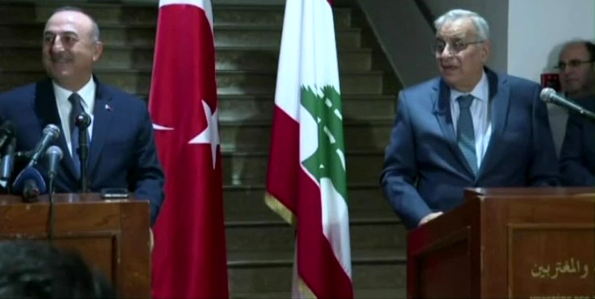  اعلام آمادگی ترکیه برای حل بحران روابط لبنان و کشورهای عربی حاشیه خلیج فارس