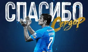 خداحافظی رسمی باشگاه زنیت با آزمون/ سردار زودتر از موعد به لورکوزن می رود

