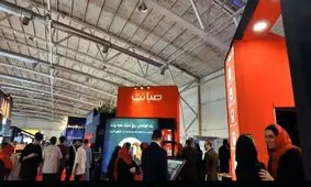 صبانت؛ پیشگام تحول ارتباطی در ایران با توسعه فیبر نوری