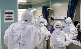 ماجرای خودکشی پرستار 32 ساله‌ی کرمانشاهی​/ دبیرکل خانه پرستار:  با کرونا جنگیدند و هیچ کدام از مطالباتشان محقق نشد