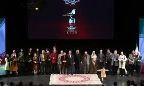 کدام مسئولان در مراسم اختتامیه جشنواره موسیقی فجر حضور داشتند؟