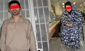 راز شوم عشق کور در باغ متروکه/ زن خیانتکار دستور قتل شوهرش را داد