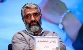 پژمان جمشیدی به ایران بازگشت