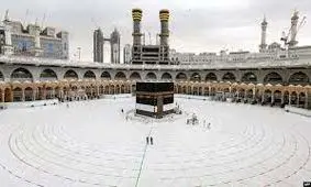 اعزام به حج امسال مشخص نیست