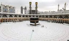 اعزام به حج امسال مشخص نیست