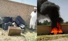 طالبان آلات موسیقی را به آتش کشیدند!


