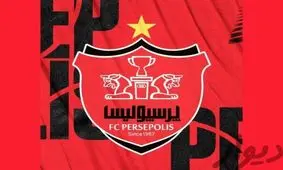 قیمت باورنکردنی بلیت آخرین بازی پرسپولیس در بازار سیاه/ عکس