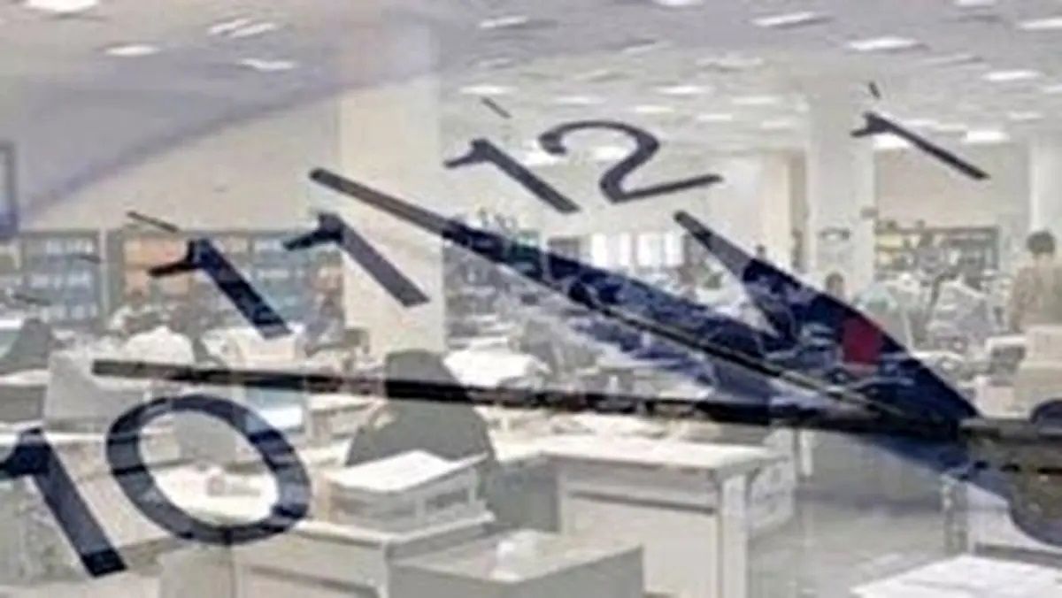  چرا به جای ساعت، مردم را جابه جا می‌کنید؟ 