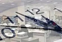 جزییات تغییر ساعت کاری دستگاه‌های اجرایی از اول دی