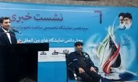  برنامه پنج ساله صنعت نفت محقق شده است/ پایداری تولید از وظایف ذاتی مناطق نفت‌خیز است

