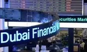 بازارهای مالی امارات به مدت ۲ روز تعطیل شدند