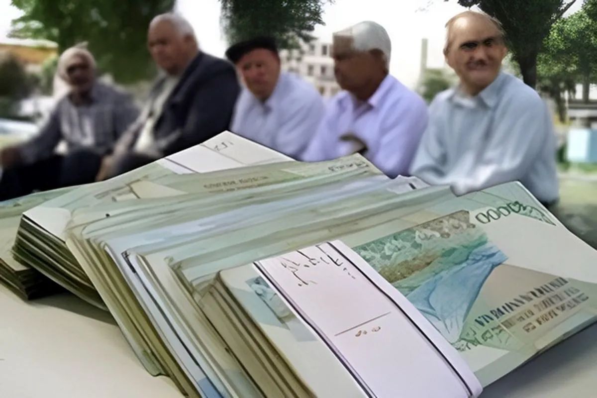 پرداخت معوقات بازنشستگان تأمین اجتماعی و طرح همسانسازی