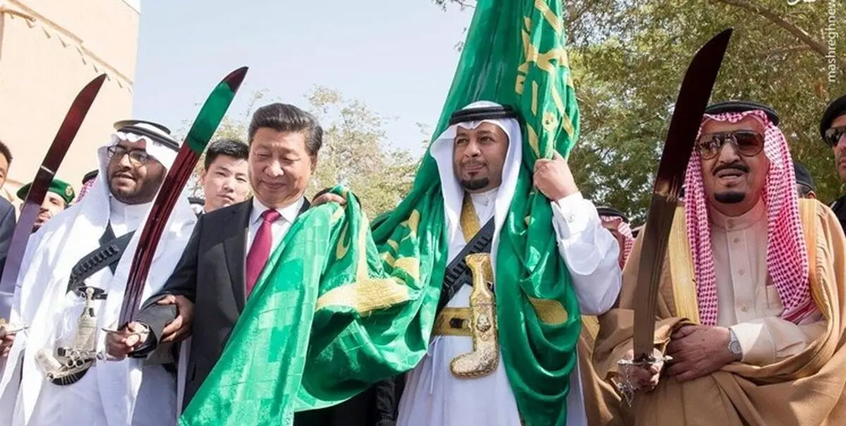 رقص شمشیر رئیس‌جمهور چین در عربستان چه پیامی دارد؟

