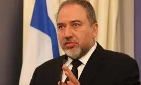 لیبرمن با طرح ادعای تازه علیه ایران، جا پای نتانیاهو گذاشت