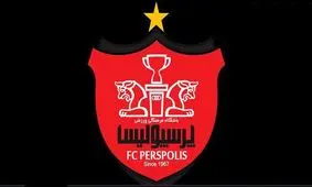 اعتراض پرسپولیس به صدا و سیما به خاطر اظهارات مجری فوتبال برتر