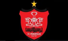 اعتراض پرسپولیس به صدا و سیما به خاطر اظهارات مجری فوتبال برتر