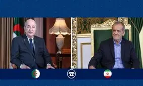 پزشکیان: روابط ایران و الجزایر در فضایی برادرانه و دوستانه در حال گسترش است

