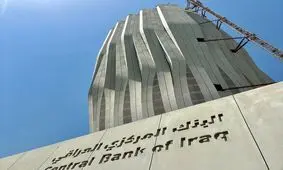 بانک مرکزی عراق: مسدودسازی اموال حزب‌الله و انصارالله صحت ندارد
