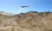 مقاومت اسلامی در عراق حمله به عربستان را رد کرد

