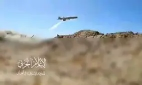 مقاومت اسلامی در عراق حمله به عربستان را رد کرد

