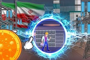تعرفه برق برای استخراج مجاز رمزارز اعلام شد؛ هر کیلووات ساعت ۴۶۰۰ تومان

