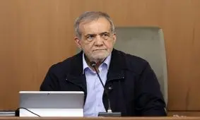 تشکر پزشکیان از قالیباف و عراقچی

