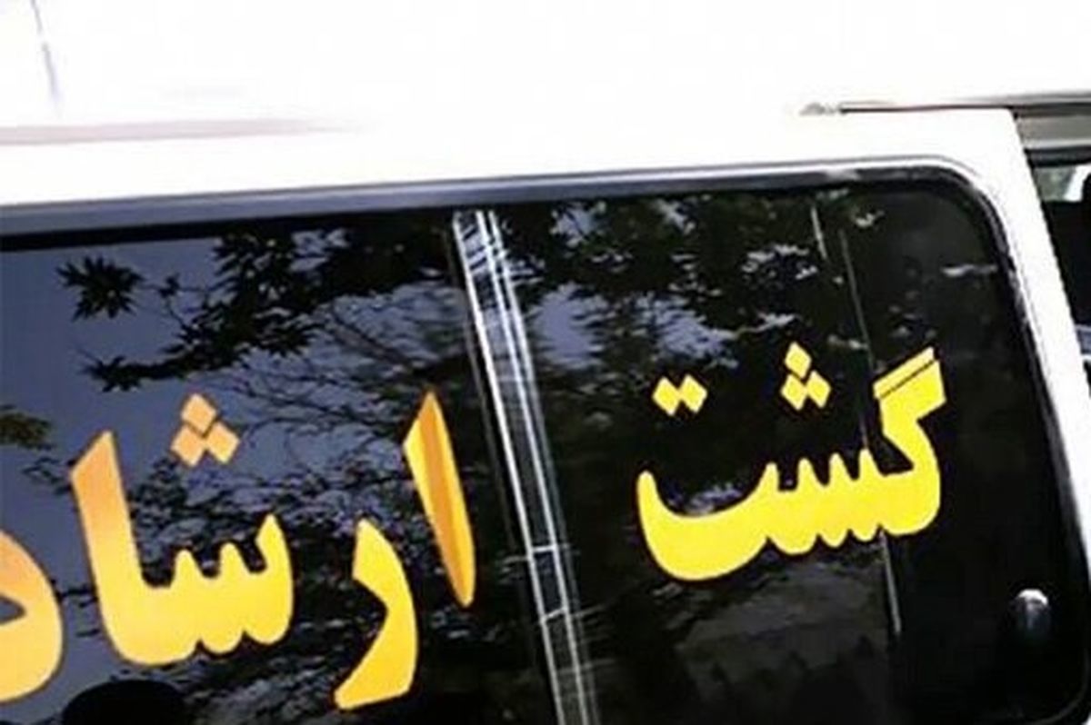 زنان غربی هم منتظر پیامک کشفحجاب و گشت ارشاد باشند!