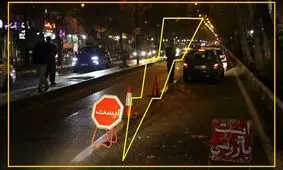 جزئیات حمله تازه به ایست بازرسی در ورودی تهران