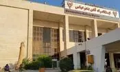 حمله آمریکا به ایستگاه انشعاب راه آهن بندرعباس و مجروح شدن 2 نفر