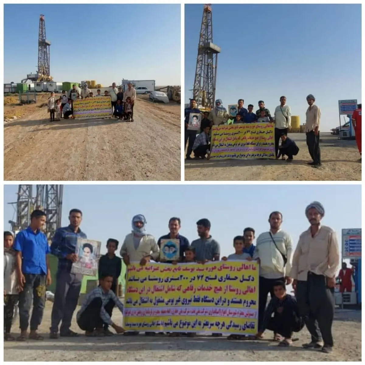  بکارگیری نیروی بومی در دکل های نفتی؛ خواسته جوانان روستای هورت سید یوسف غیزانیه