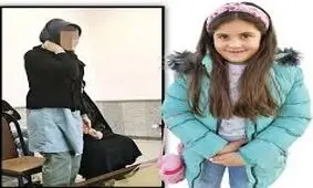 نامادری حلما قتل دختر 10 ساله را گردن شوهرش انداخت