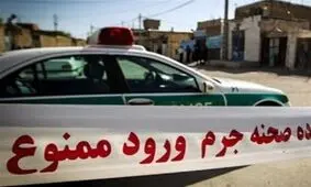 مرگ مشکوک دختر جوان تهرانی