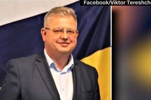 شهردار منطقه مرزی اوکراین در خارکف ربوده شد