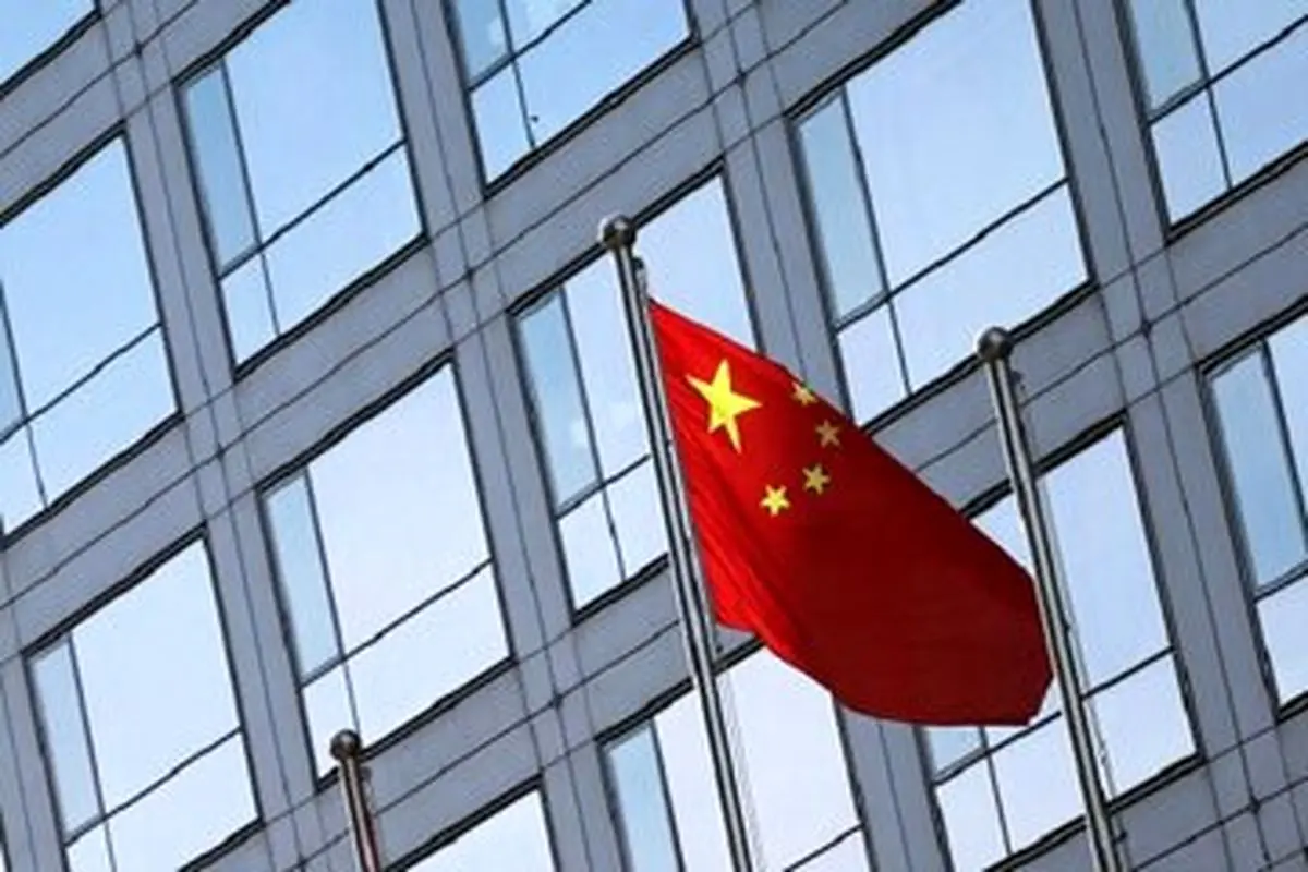 واکنش چین به سخنرانی اخیر ترامپ درباره ایران